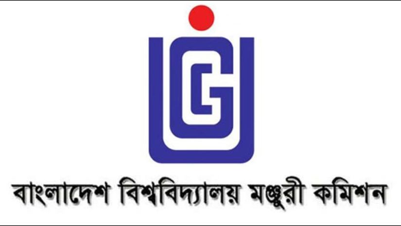 ইউজিসি