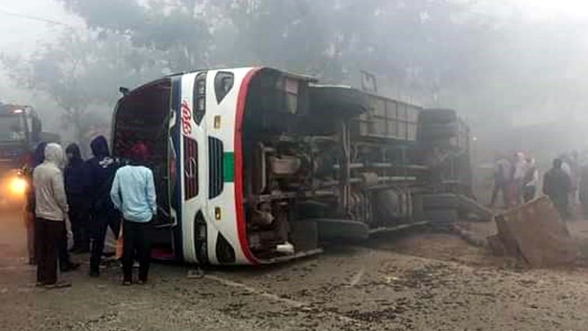 ট্রেন