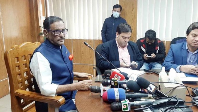 মেট্রোরেল