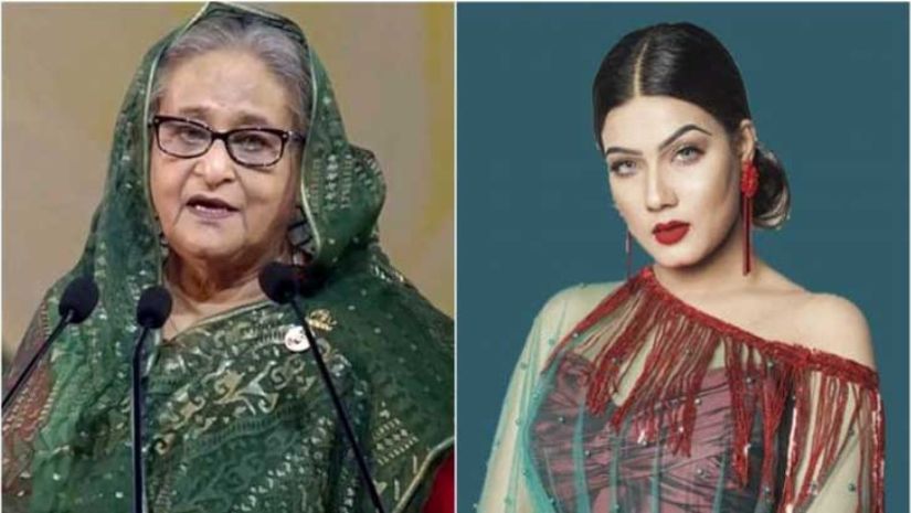 প্রধানমন্ত্রী