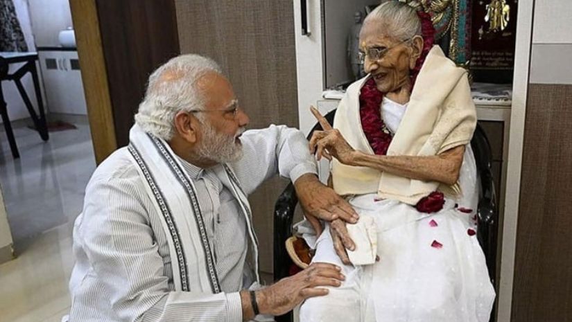 মোদী