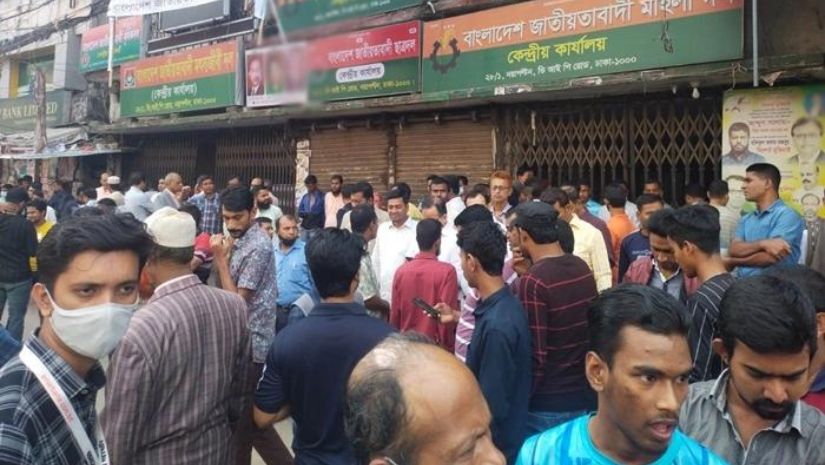 বিএনপি