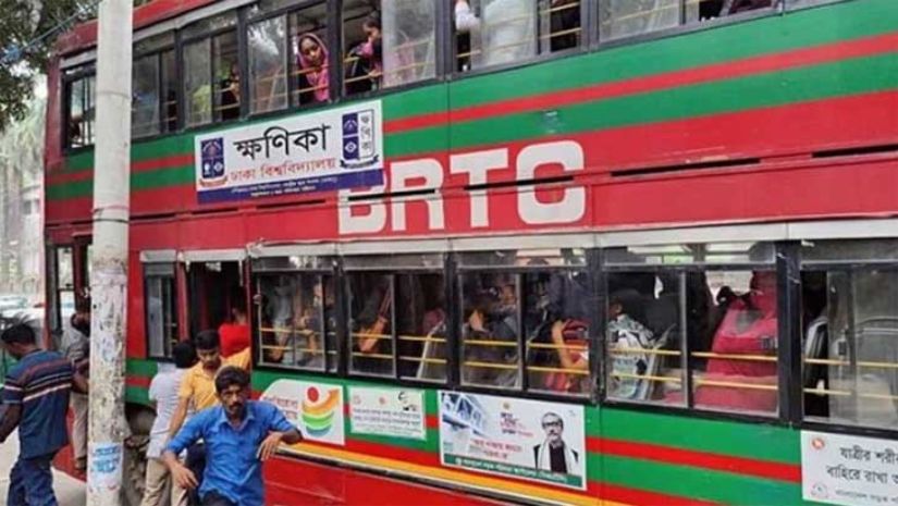 নিহত