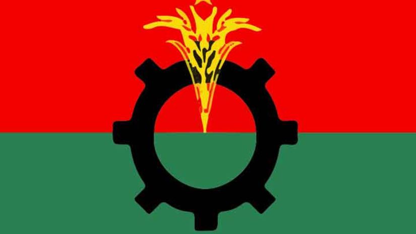বিএনপি