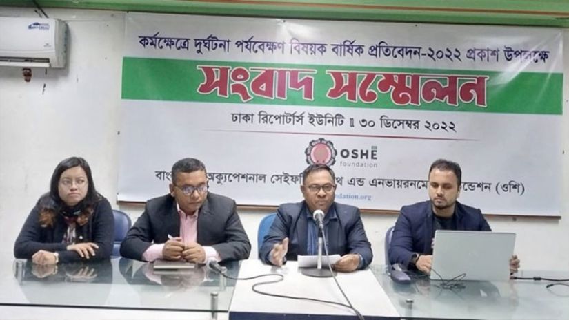 মৃত্যু