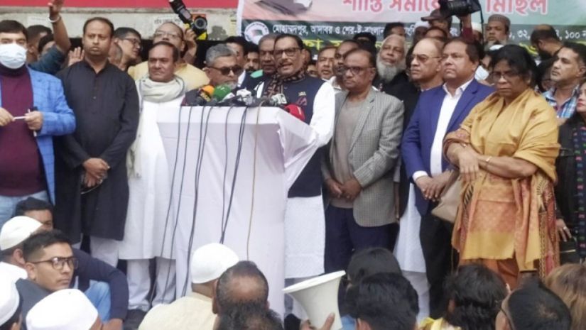 কাদের