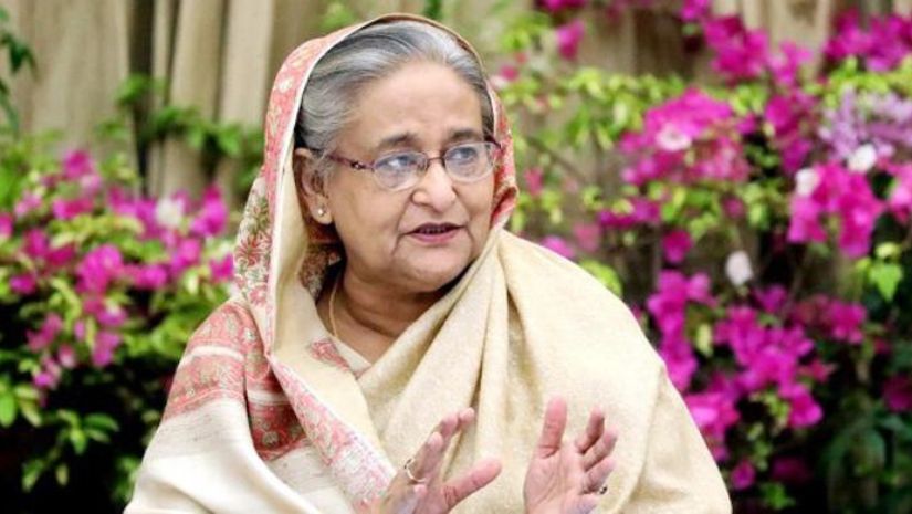 জাতীয়