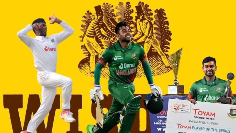 মিরাজ