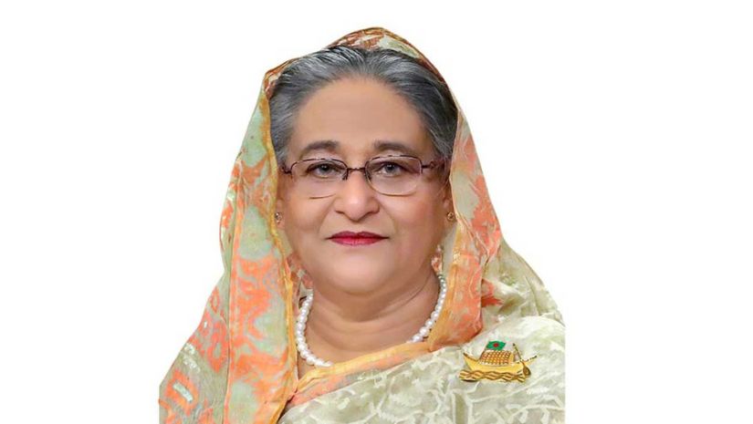 প্রধানমন্ত্রী