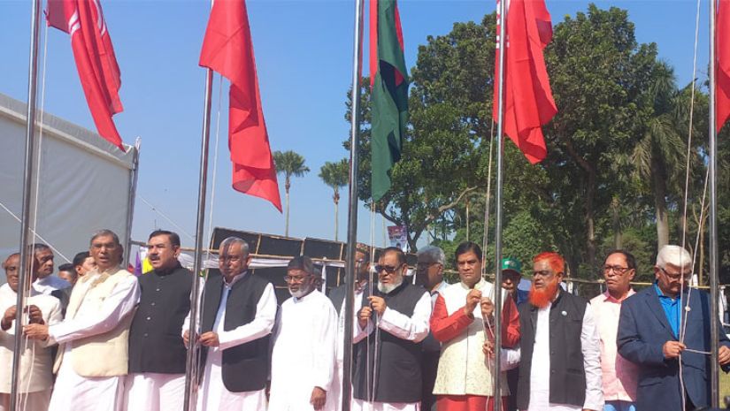 বীর মুক্তিযোদ্ধা সমাবেশ শুরু
