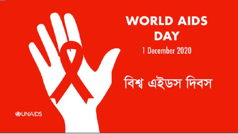 স্বাস্থ্য