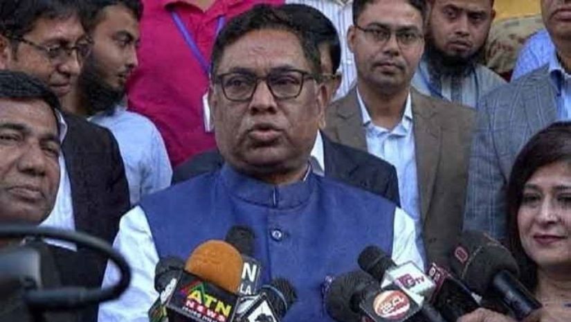 জাতীয়