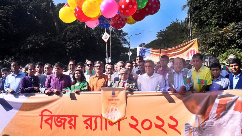 ঢাবি