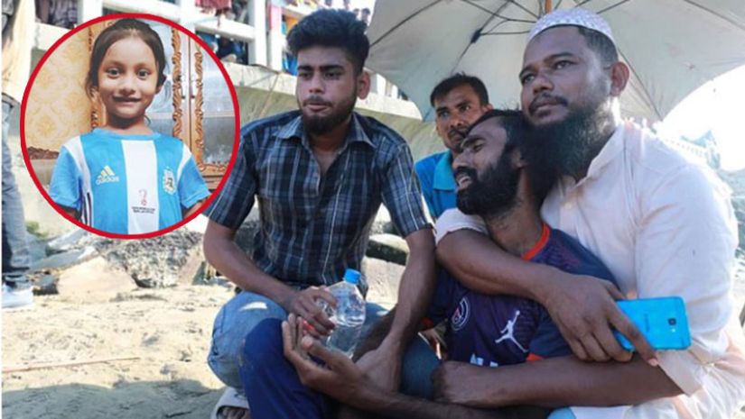 মৃত্যু