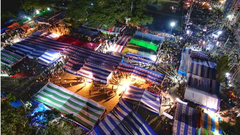 রাজনীতি