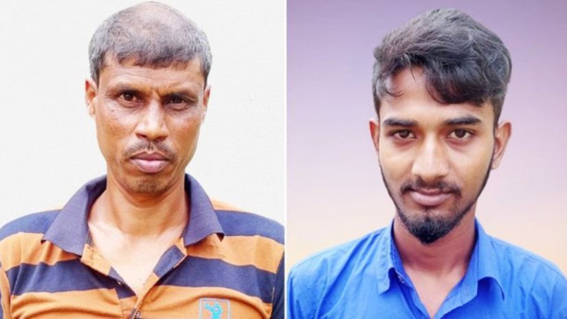 এসএসসি