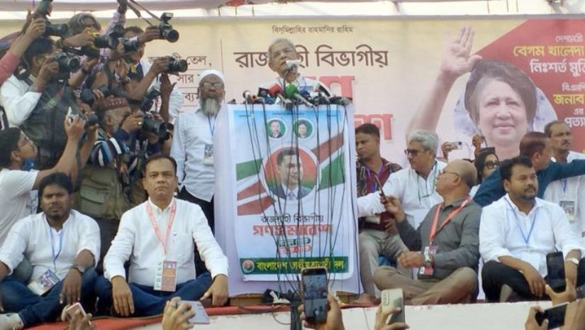ঢাকার সমাবেশ নিয়ে সরকারের ঘুম হারাম হয়ে গেছে : ফখরুল