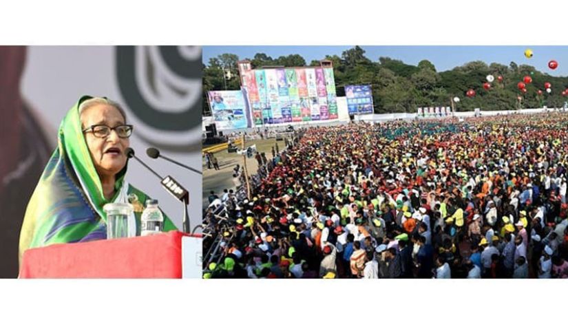 প্রধানমন্ত্রী