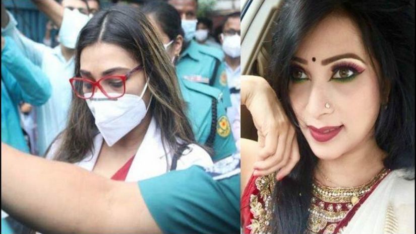 জালিয়াতি