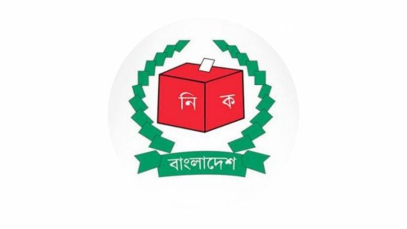 গাইবান্ধা-৫ উপনির্বাচনে ফের ভোট ৪ জানুয়ারি