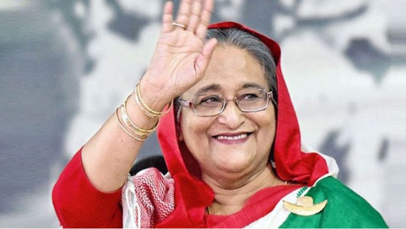 জাতীয়