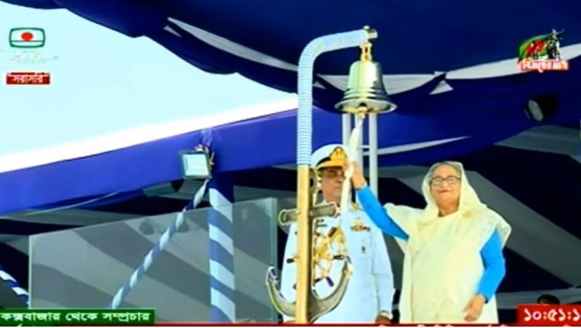 জাতীয়