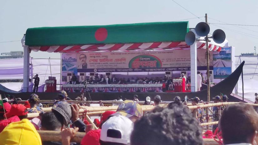 রাজনীতি