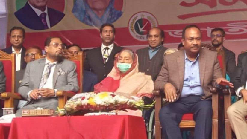 জাপা