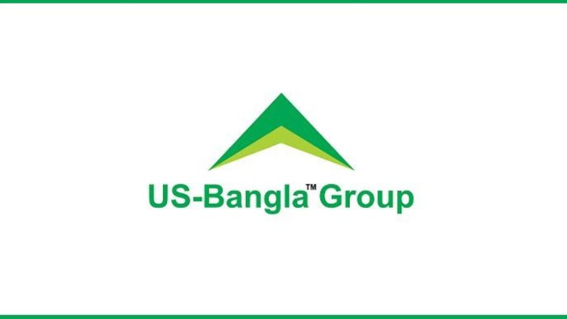 চাকরি