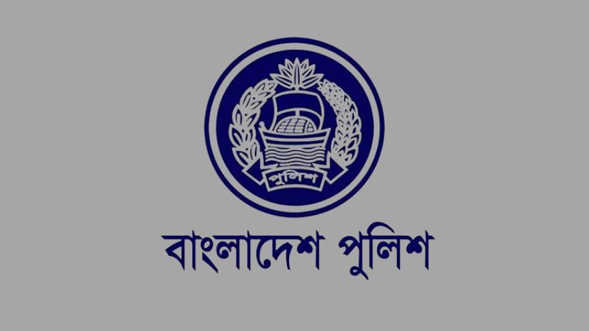 জাতীয়