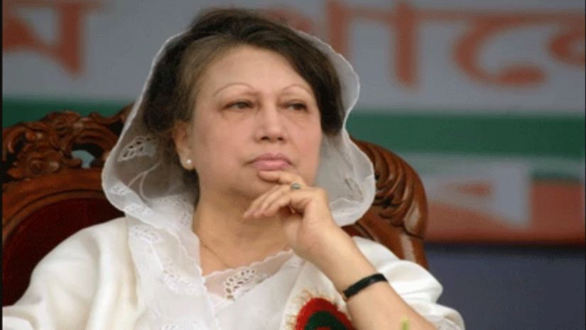 খালেদা জিয়া