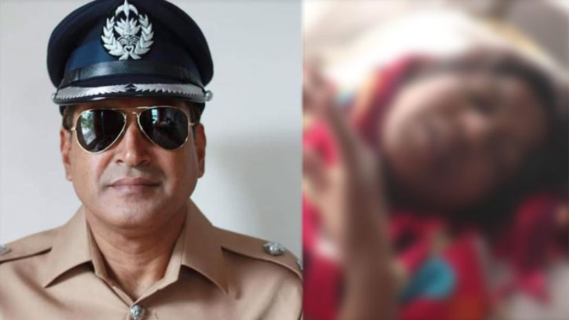 বরখাস্ত