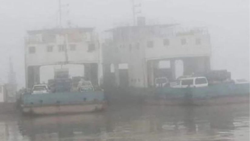 কুয়াশা
