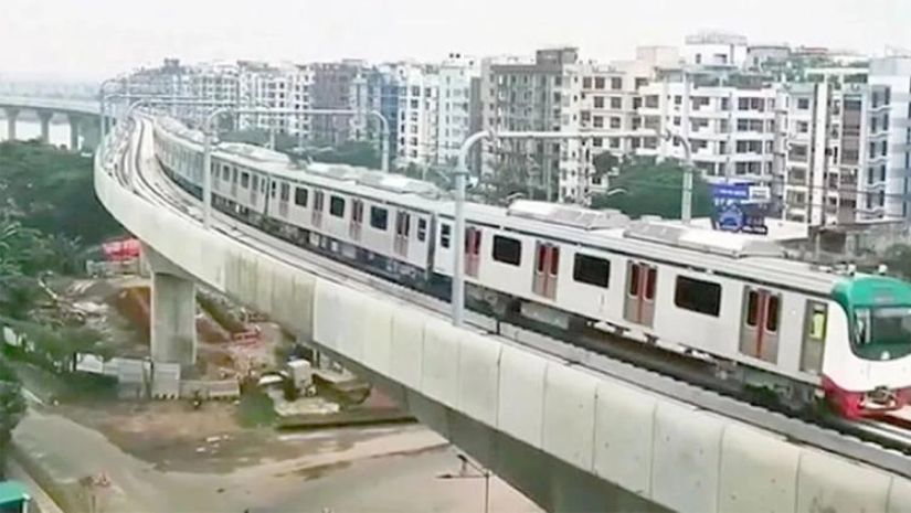 মেট্রোরেল
