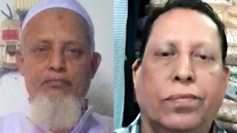 হৃদরোগ