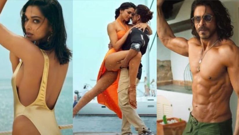 বেশরম রং