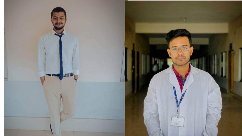 বাণী অর্চনা