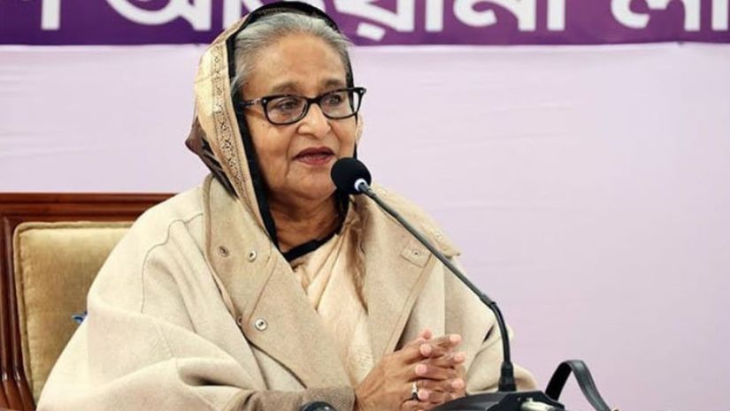 জাতীয়