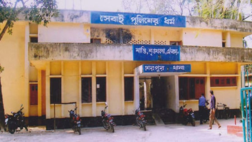 সারাদেশ