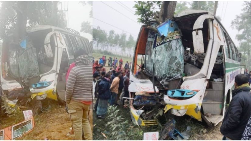 দুর্ঘটনা