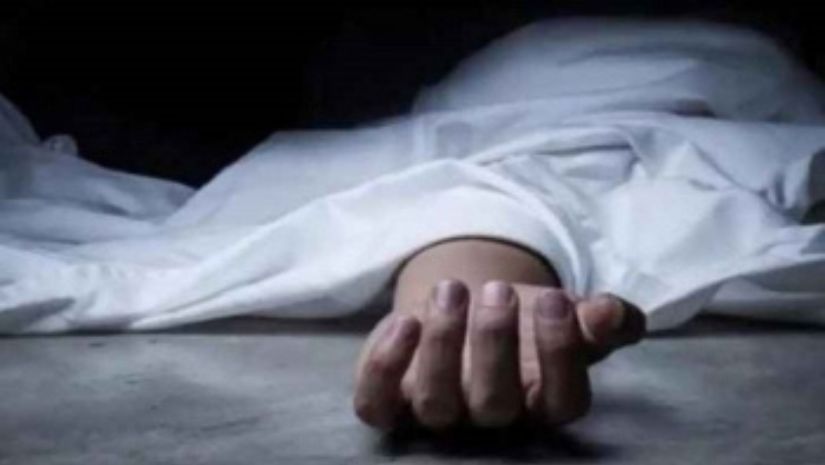মৃত্যু