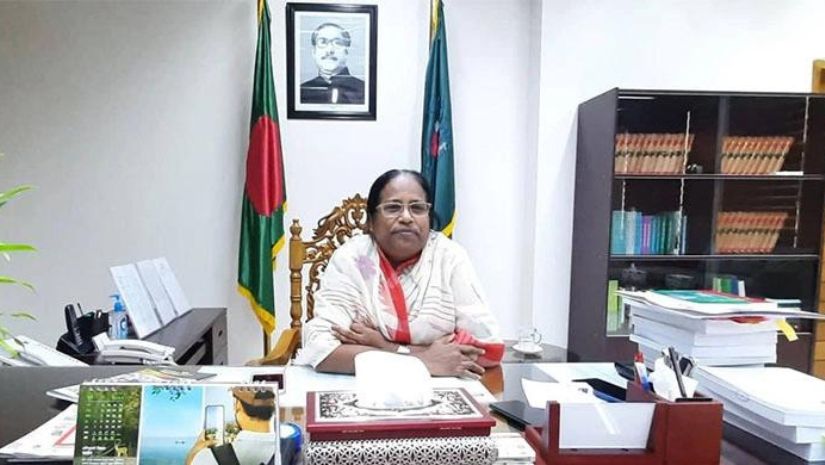 জাতীয়