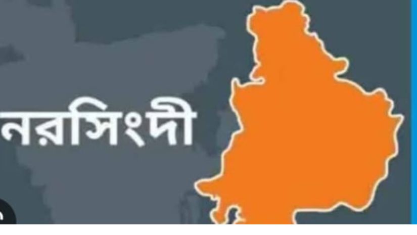 মৃত্যু