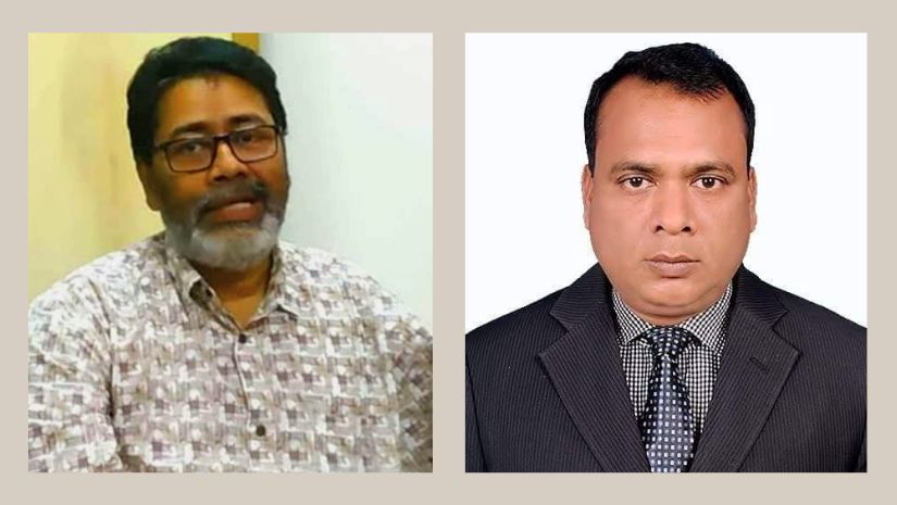 ইবি