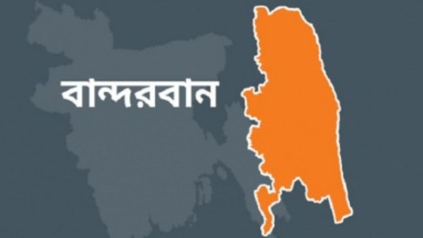 গ্রেপ্তার