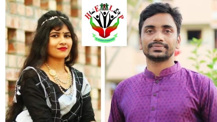 পাবিপ্রবি