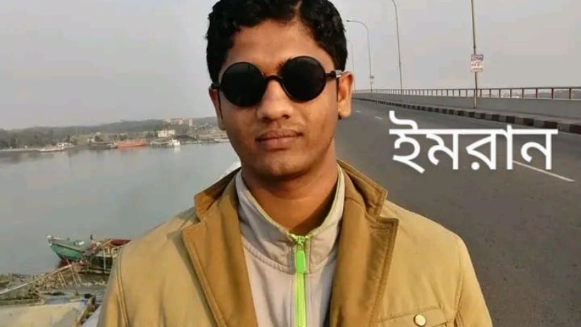 ইয়াবা ও মাদক