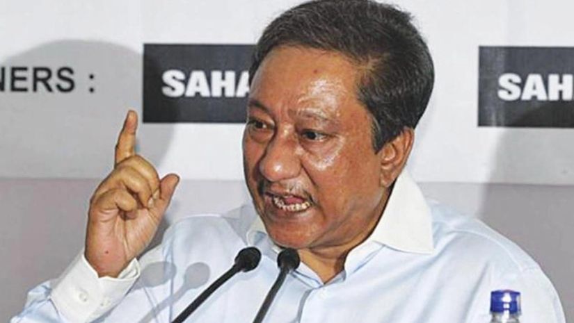 পাপন
