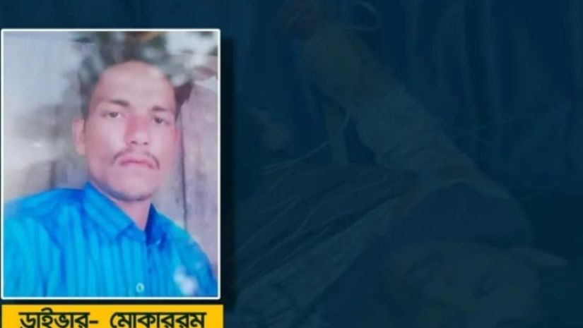 দুর্বৃত্ত 