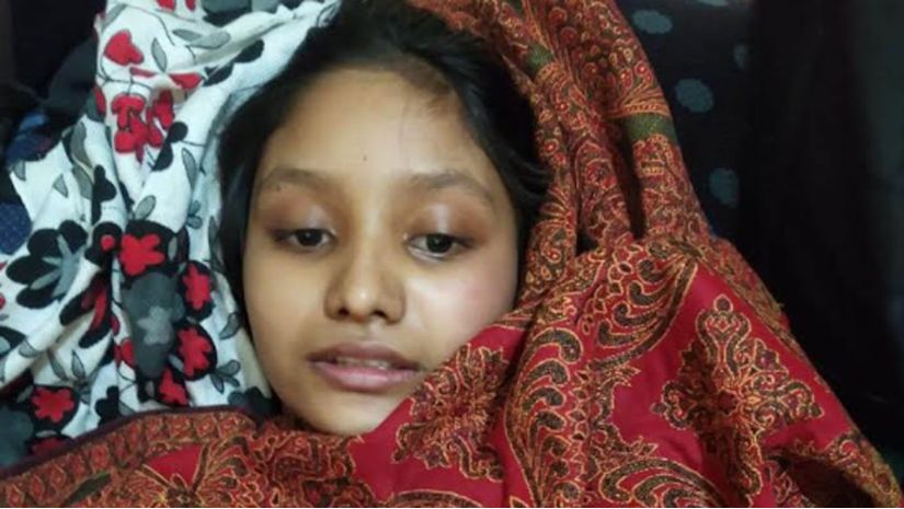 সারাদেশ